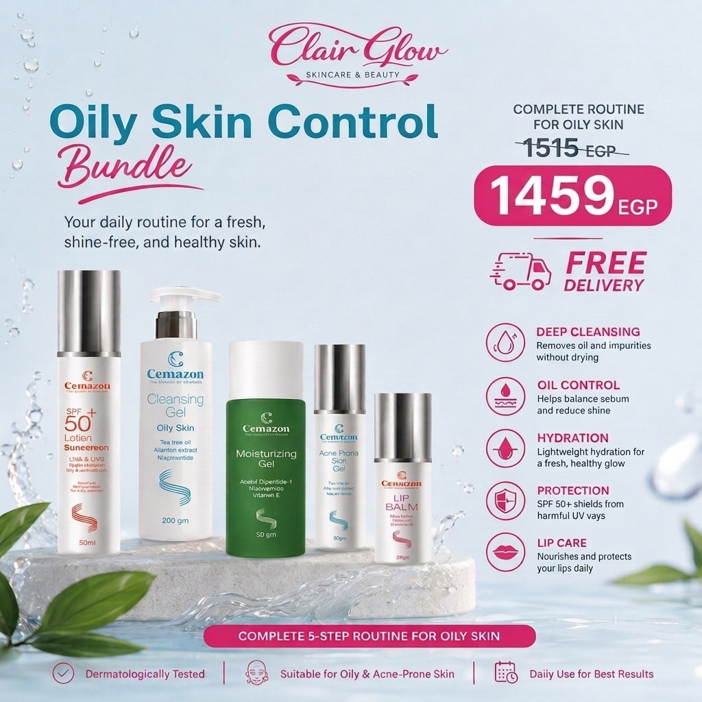 Cemazon Oily Skin Control Bundle | Complete 5-Step Skincare Routine