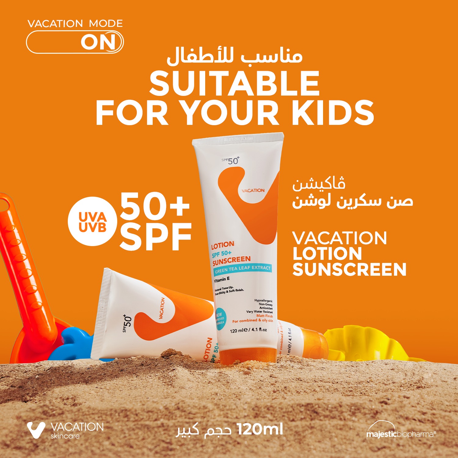 Vacation Sunscreen Lotion 120ml