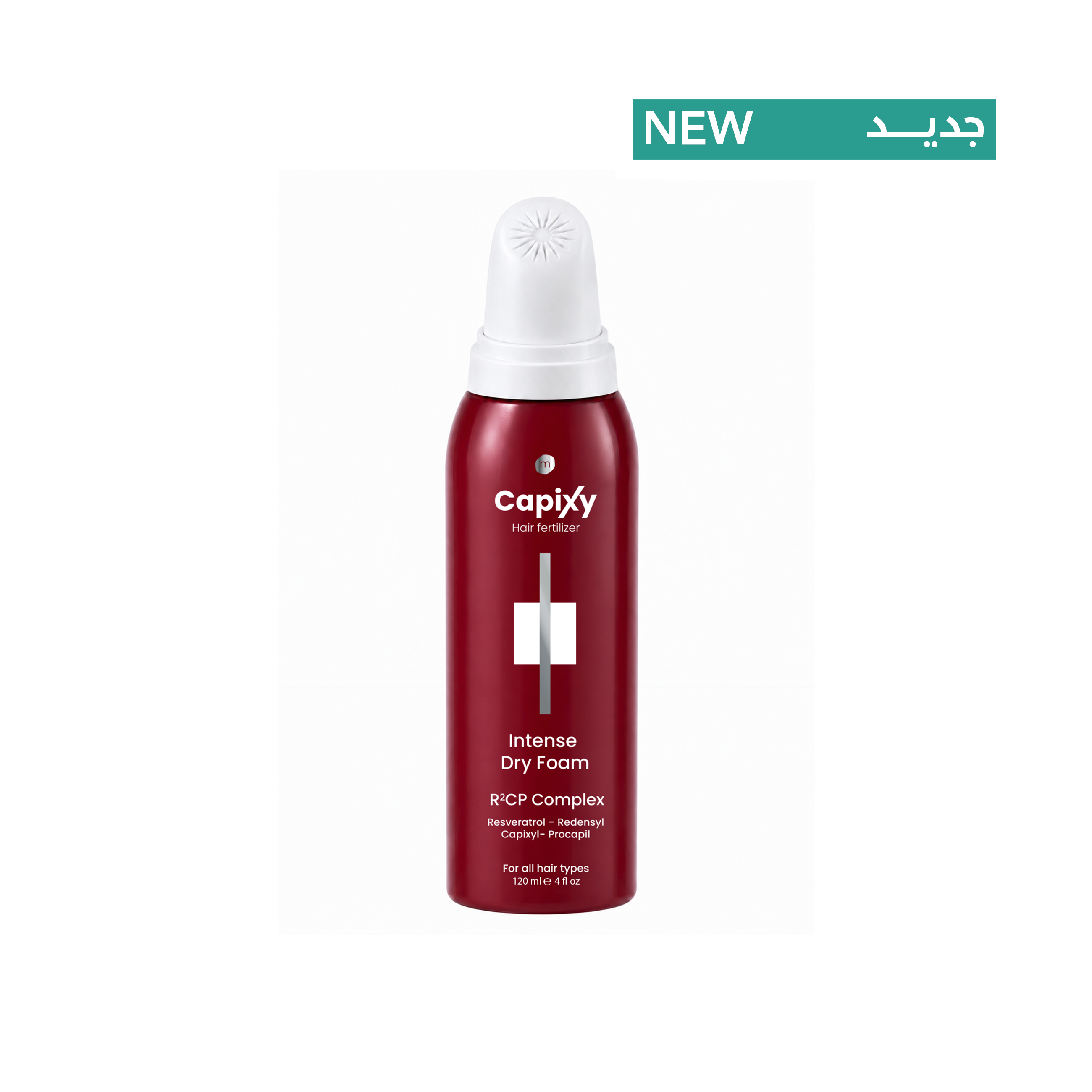 Capixy Intense Dry Foam 120 ml image