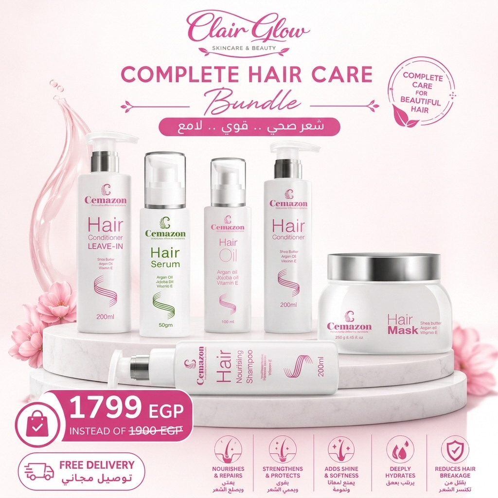 Cemazon Complete Hair Care Bundle